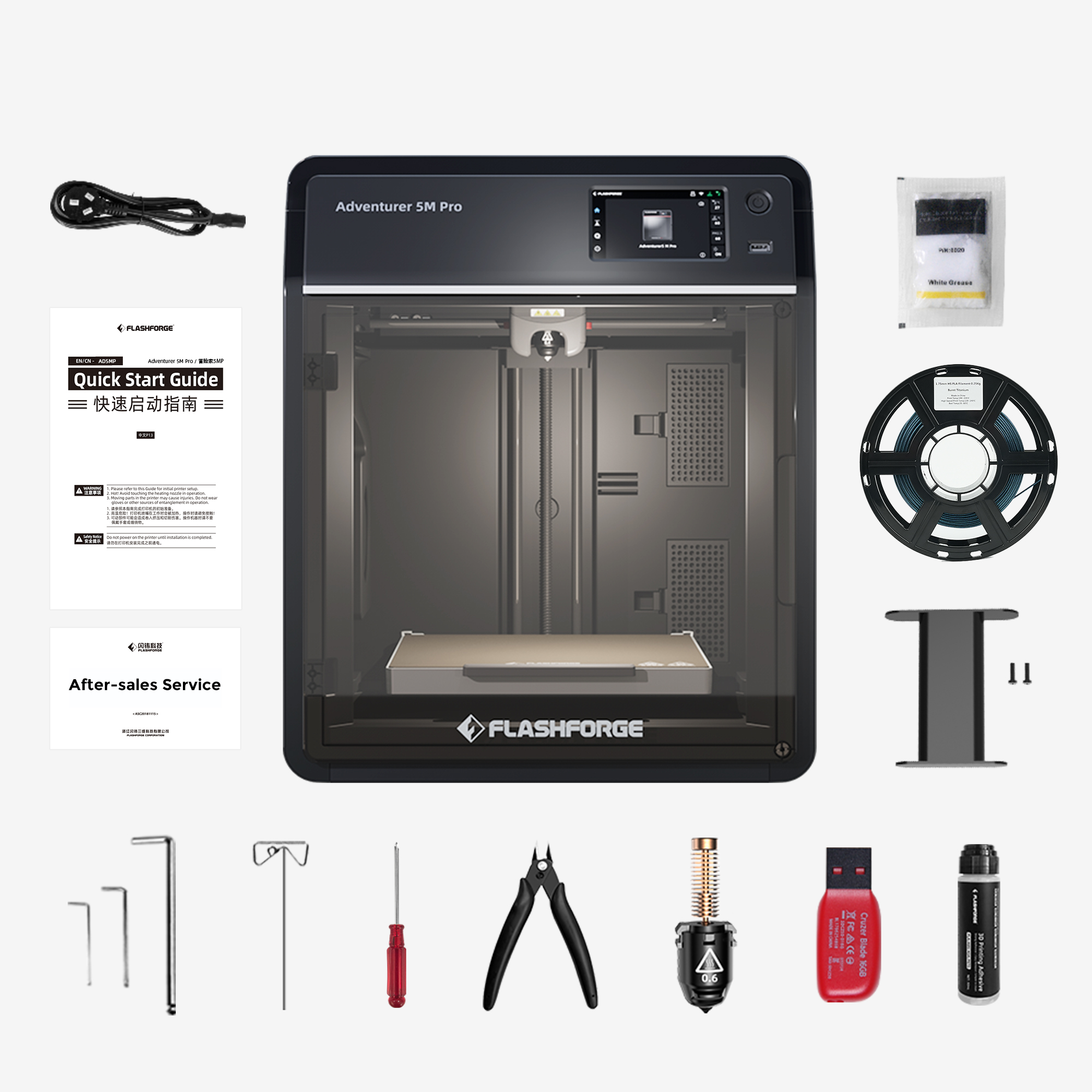 Flashforge Adventurer 5M Pro